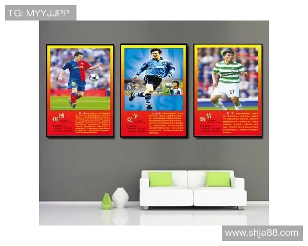 轻松绘制足球明星肖像技巧从入门到精通逐步解析