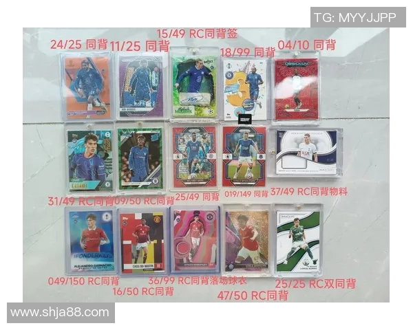 通过购买球星卡获取足球比赛门票的全攻略